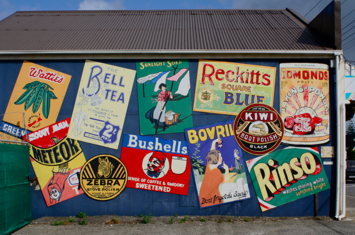 On maps and murals: Thirty days around the North Island.